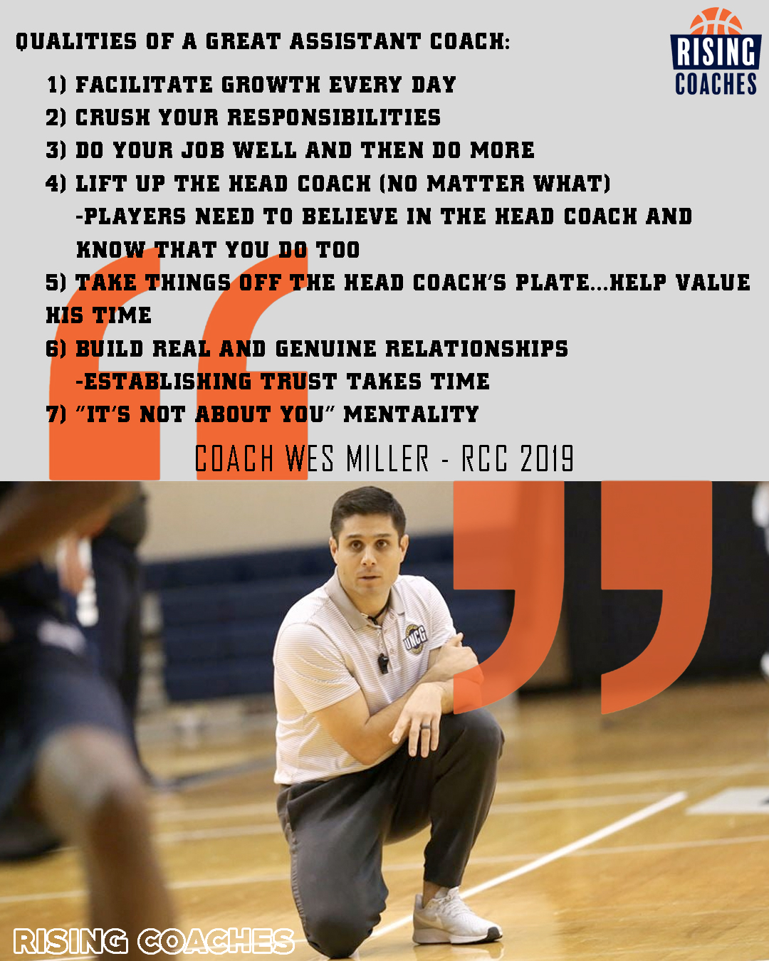 Miller - AC Qualities